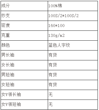 ScreenShot_2026-03-30_155706_349.png