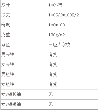 ScreenShot_2026-03-30_155806_027.png