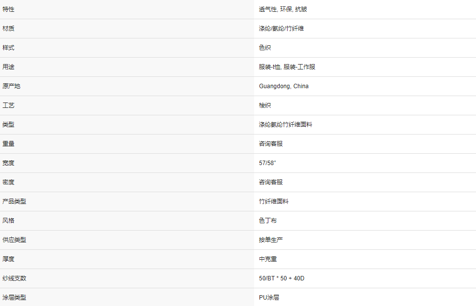 ScreenShot_2026-03-30_153005_714.png